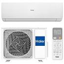 Купить Сплит-система настенного типа HAIER Stellar HP -20С AS70SHP1HRA-W инвертор